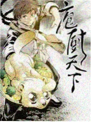 九号站台短片封面，站台灯光与纵深透视
